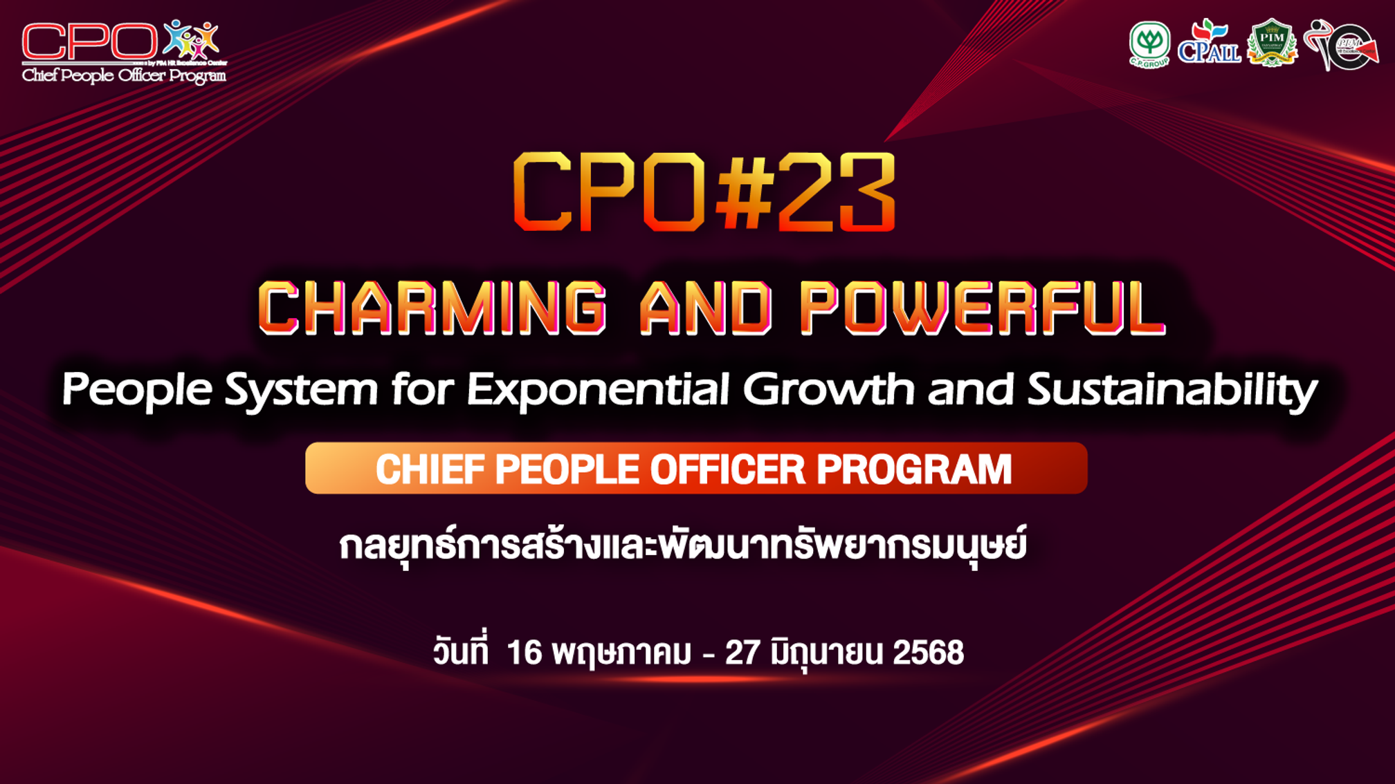 CPO#23 Charming and Powerful People System for Exponential Growth and Sustainability